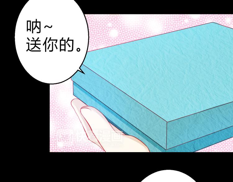 第31话（下） 你的心事他能听到101