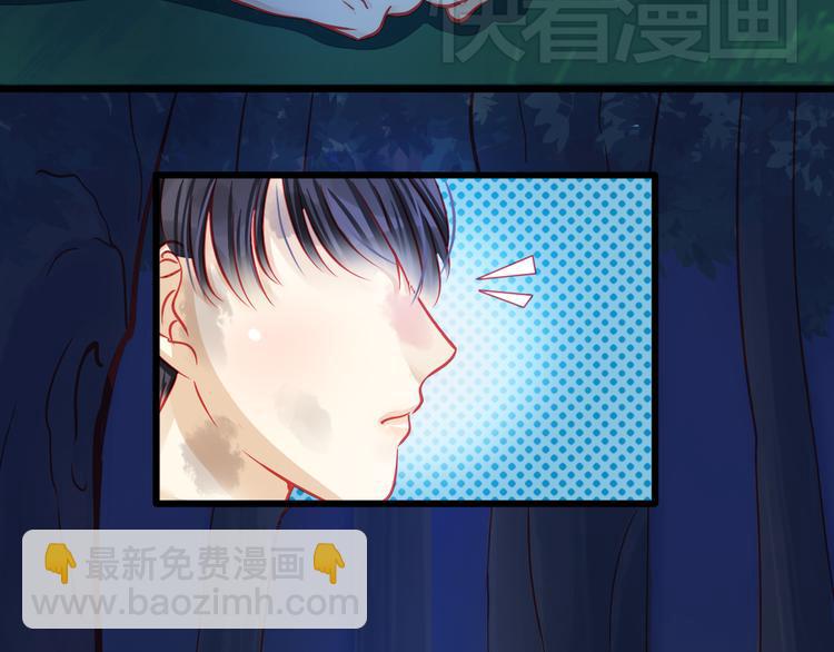 第20话 她的脸变得通红62