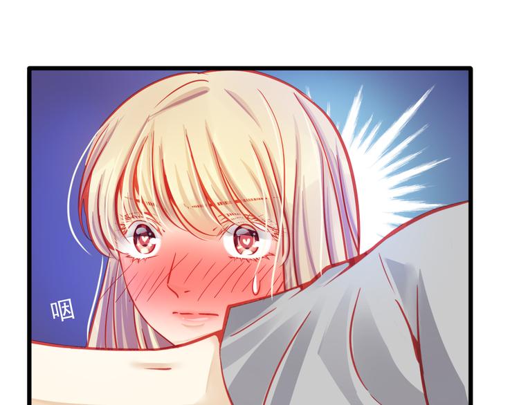 第21话 晚上被狼群袭击了！94