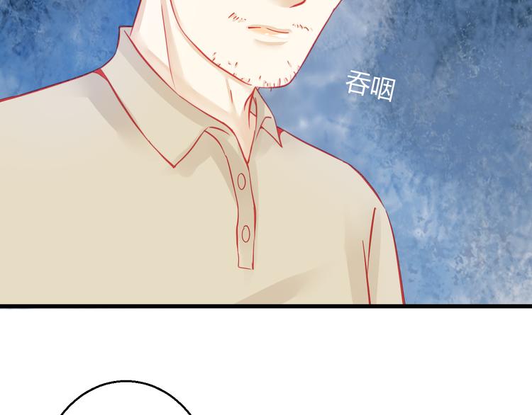 第35话 他果然成了大明星67