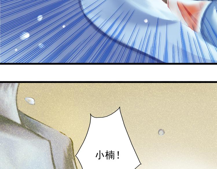 第18话 为什么她会出现在我记忆里22