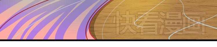 第27话 大牌明星和临演大打出手108