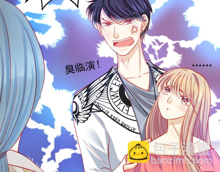 第26话 被封杀也能上节目？45