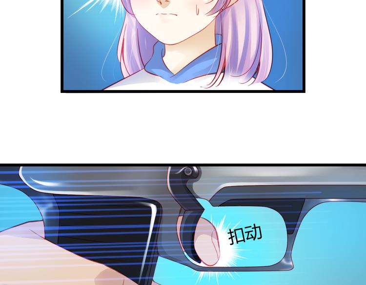第42话 最重要的人，是你9