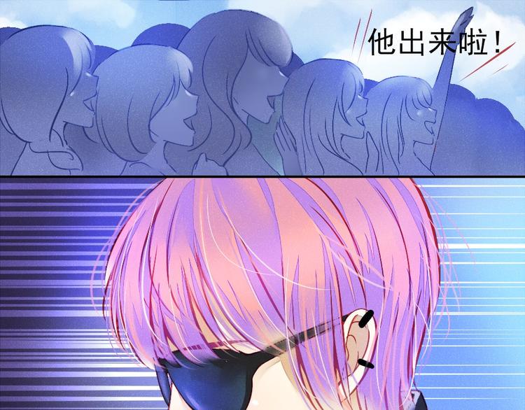 第1话 过气明星如何重生？1