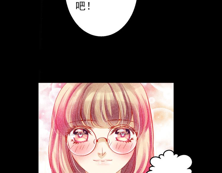 第44话 不想忘却的记忆112