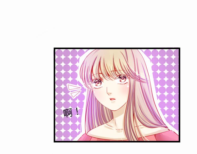 第30话 死亡警报响起！40