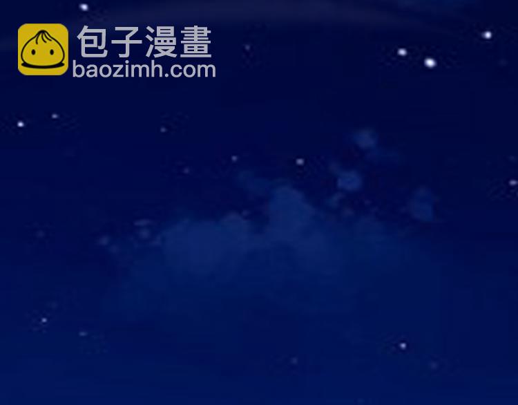 完结篇 永远不要离开我36