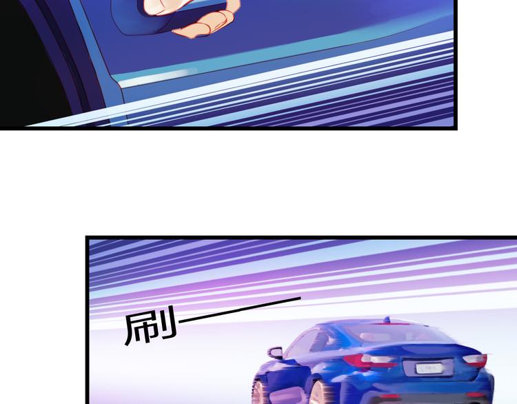 第41话 摆脱魔爪！14