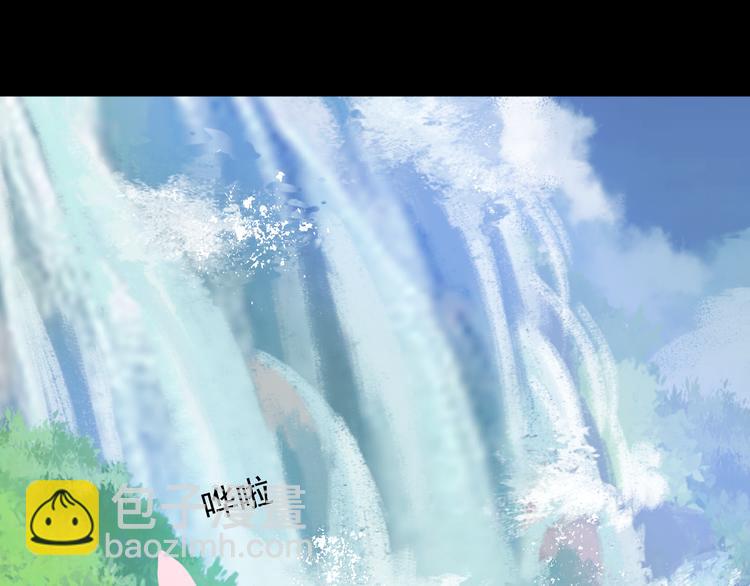 第16话 丑小鸭逆袭79
