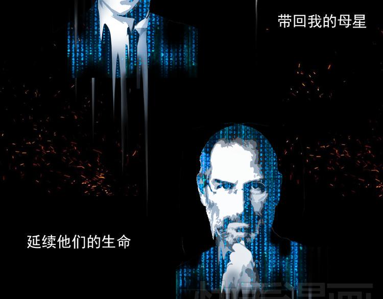第6话 死亡三年，重生回归70