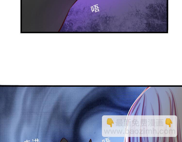第22话 终于得救了19