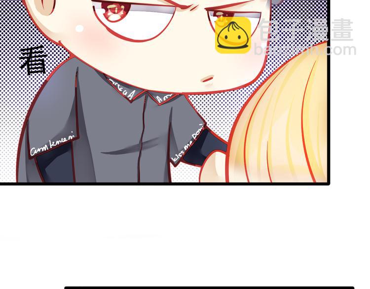 第16话 丑小鸭逆袭45