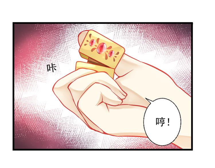 第22话 终于得救了99