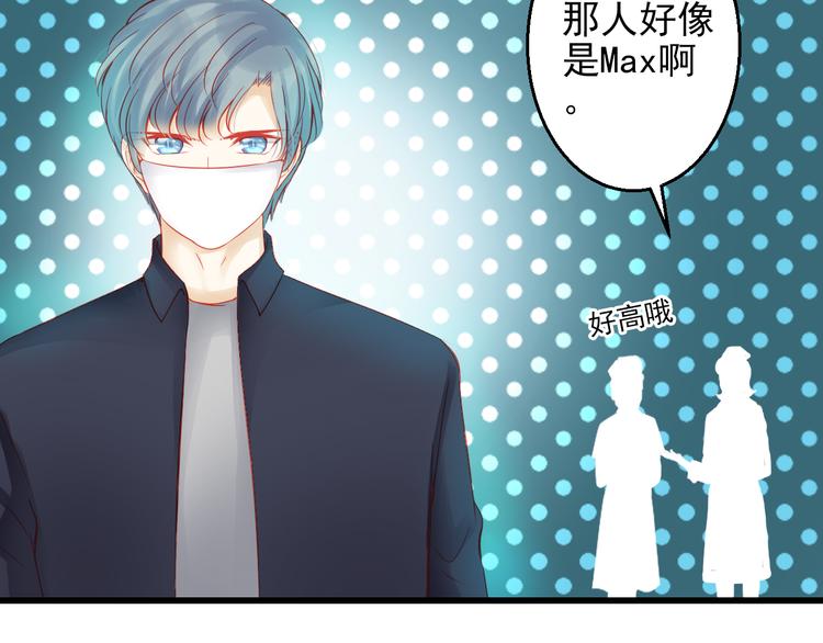 完结篇 永远不要离开我15