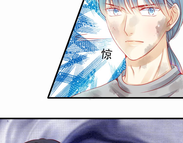 第21话 晚上被狼群袭击了！61