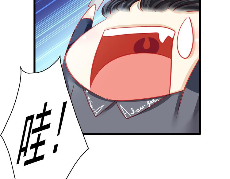 第20话 她的脸变得通红53