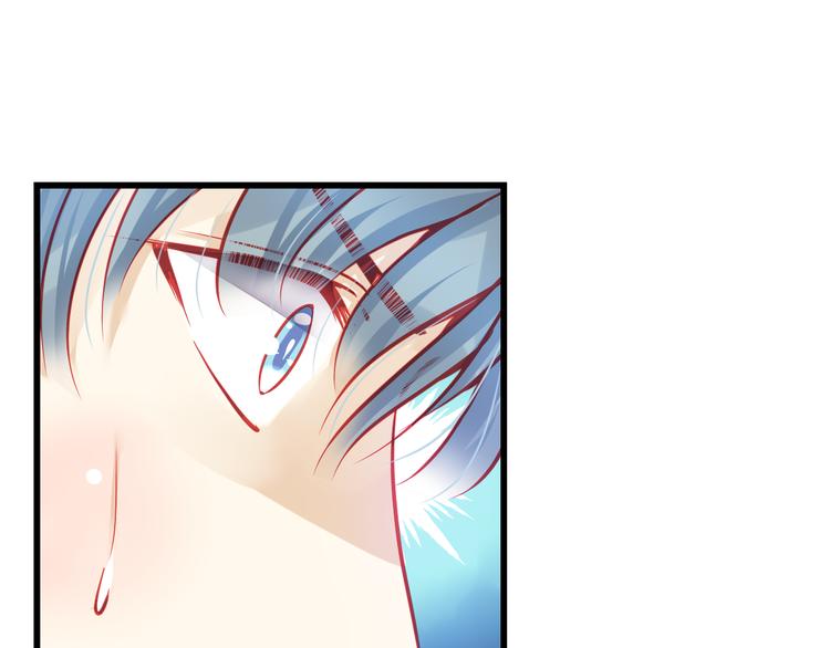 第29话 身份被发现了？！27