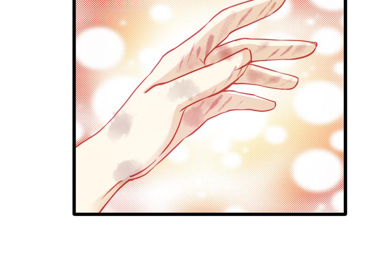 第20话 她的脸变得通红32