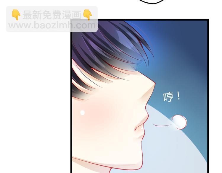 第28话 身份暴露就会永远消失40