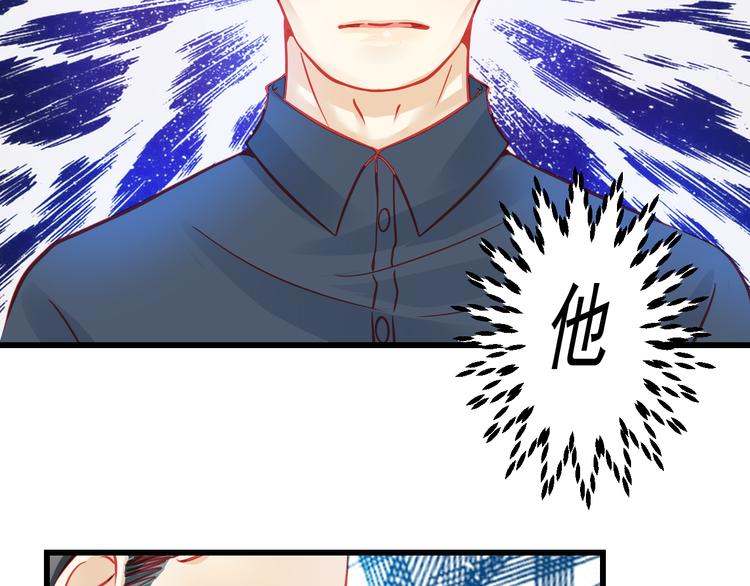 第23话 MAX被封杀了！30