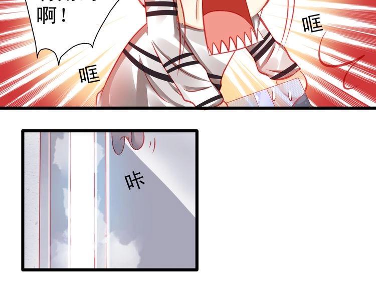 第7话 失忆明星重回舞台72
