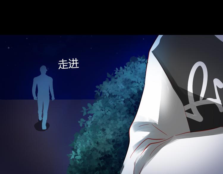 第41话 摆脱魔爪！65