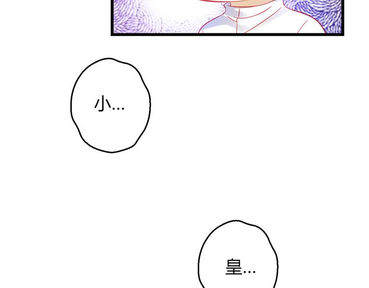 第42话 最重要的人，是你53