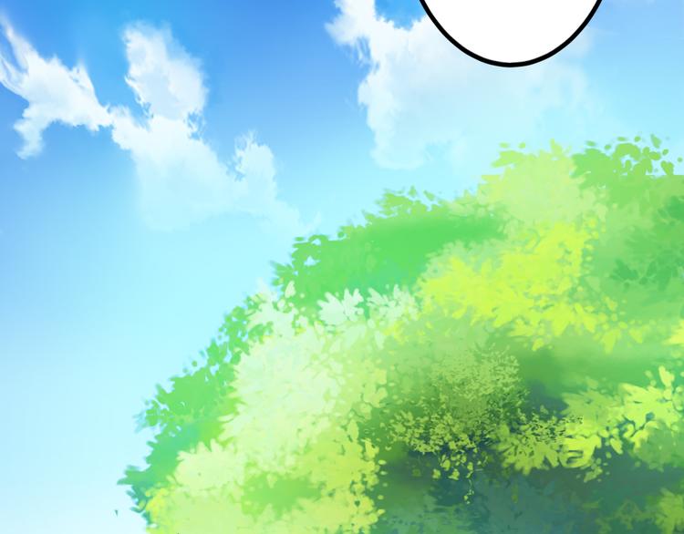 第14话 被狗仔追踪了！72