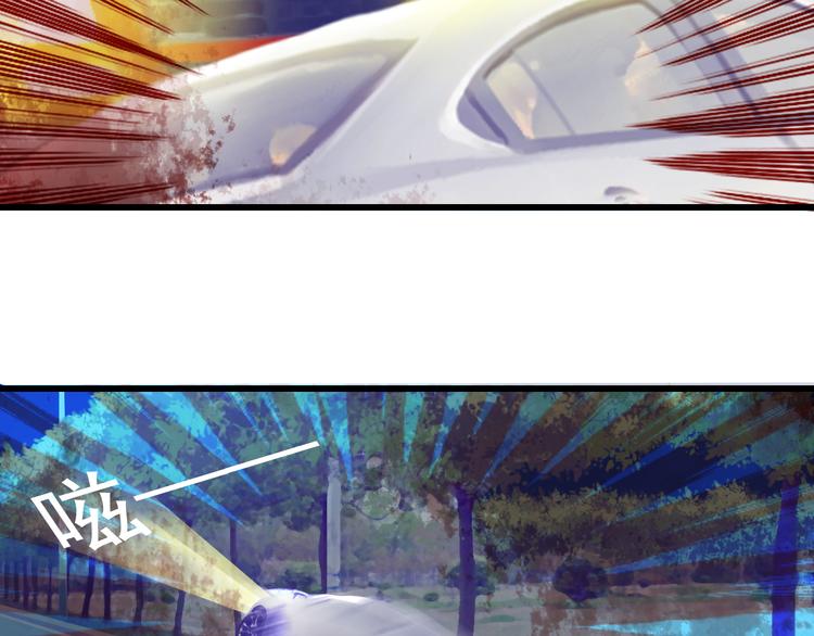 第44话 不想忘却的记忆14