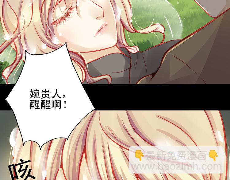 第11话 娱乐圈拼的不仅是颜值56
