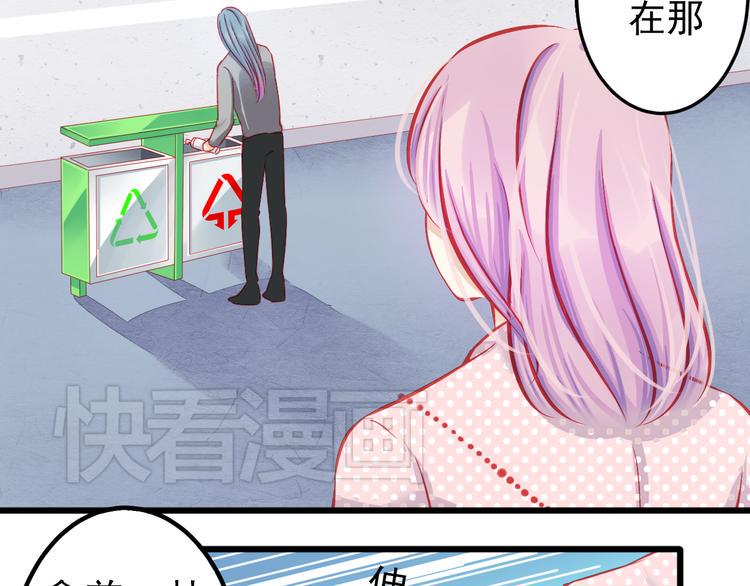 第8话 第一次试镜69