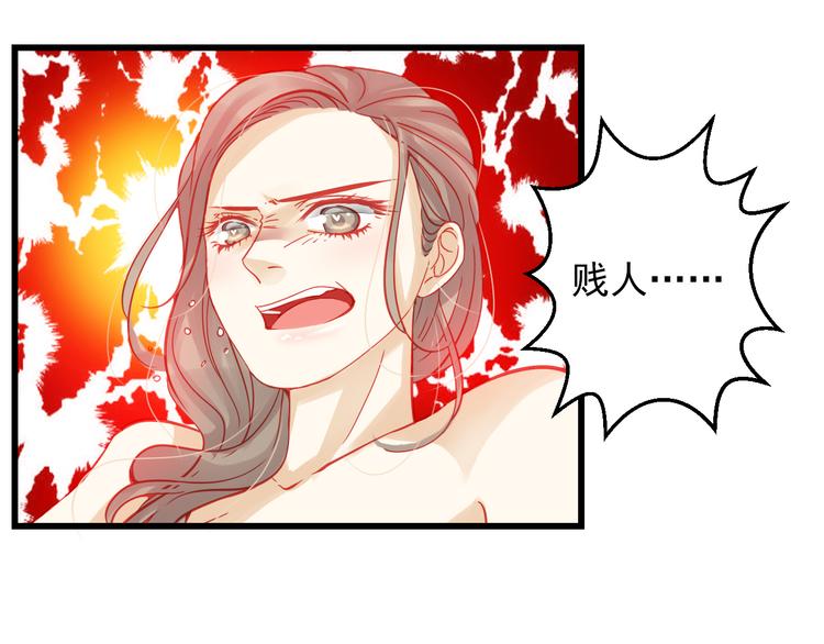 第43话 独一无二的你52