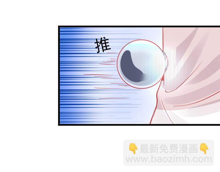 第25话 你已经死了56