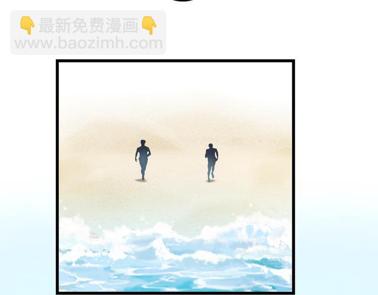 第31话（上） 一定不要输83
