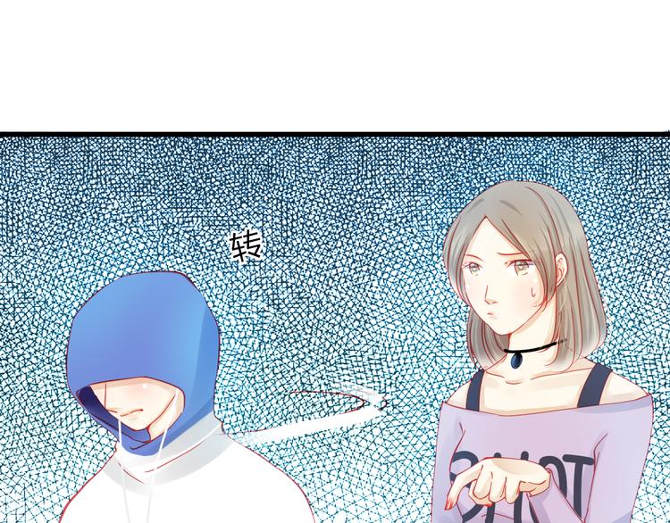 第31话（上） 一定不要输19