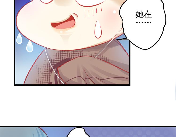 第25话 你已经死了34