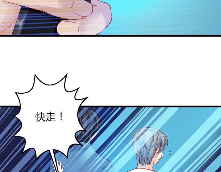 第42话 最重要的人，是你10