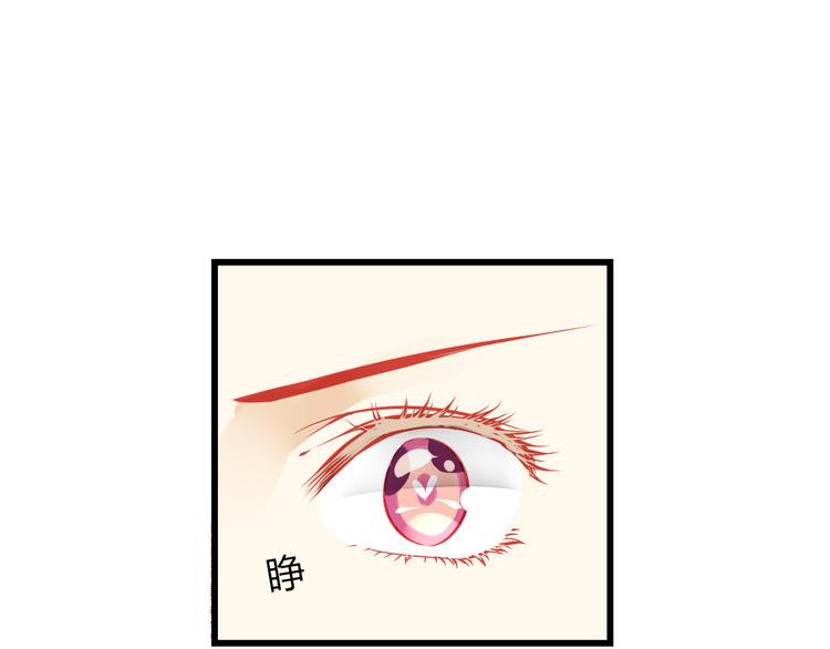 第42话 最重要的人，是你60