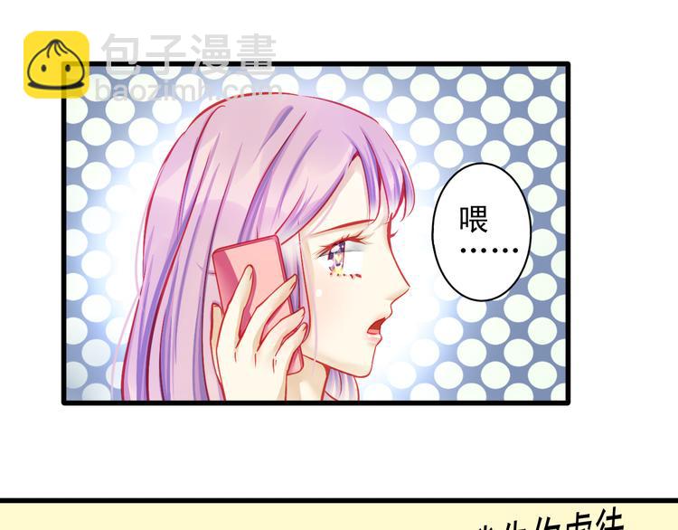 第12话 她好像是我最重要的人37