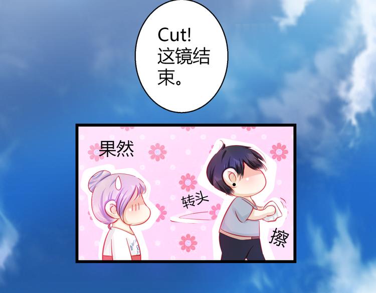 第31话（上） 一定不要输67