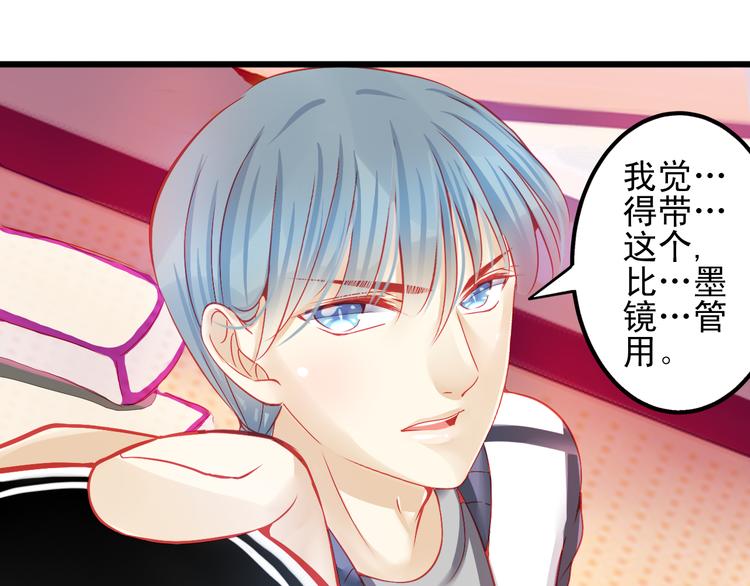 第15话 明星的生活十面埋伏6