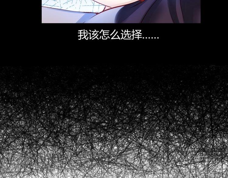 第39话 舍不得的人88