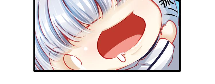 第8话 第一次试镜54