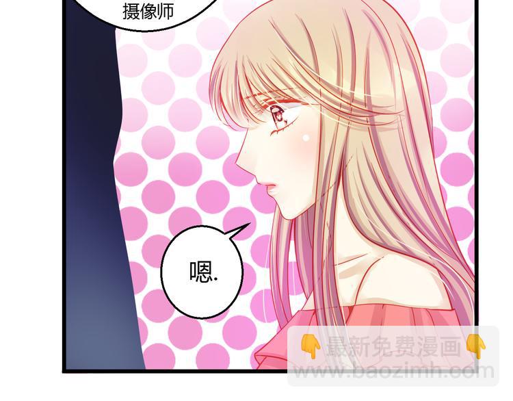 第30话 死亡警报响起！27