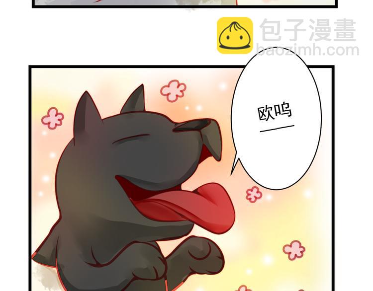 第22话 终于得救了26