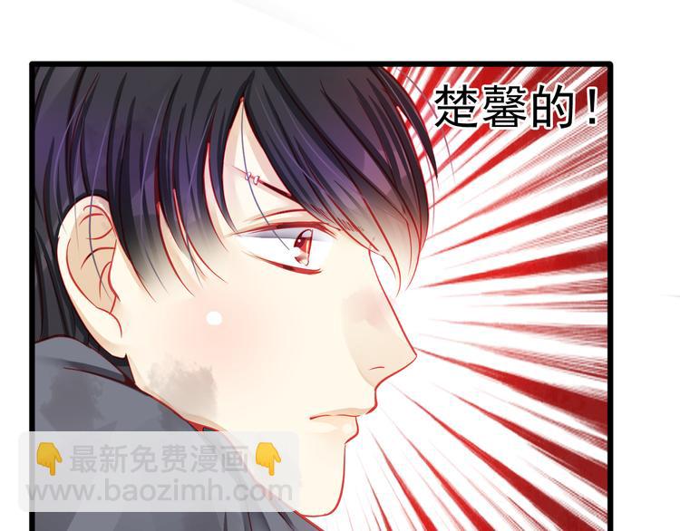第20话 她的脸变得通红66