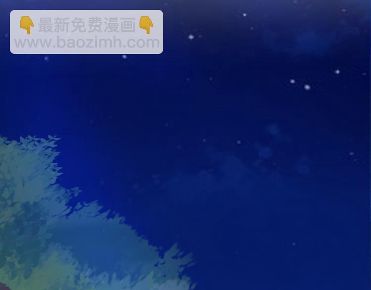 第21话 晚上被狼群袭击了！43