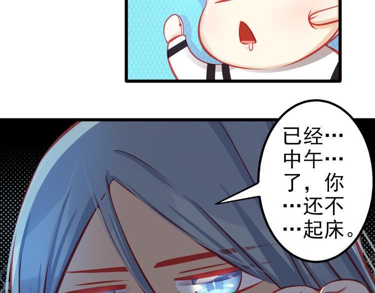 第8话 第一次试镜23