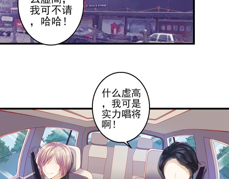 完结篇 永远不要离开我124